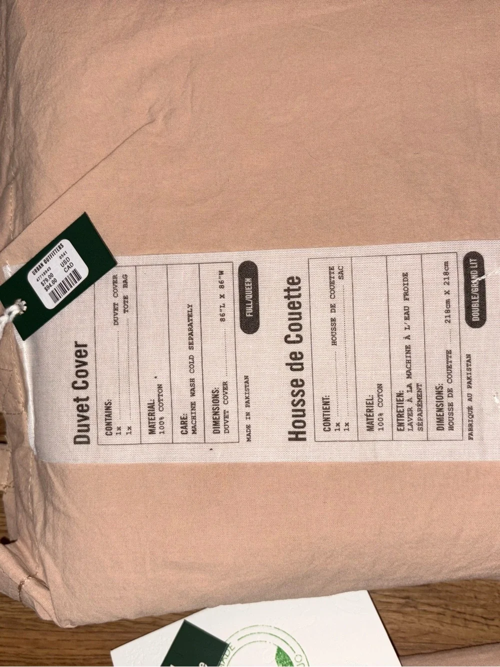Urban Outfitters Duvet and Pillowcase Set